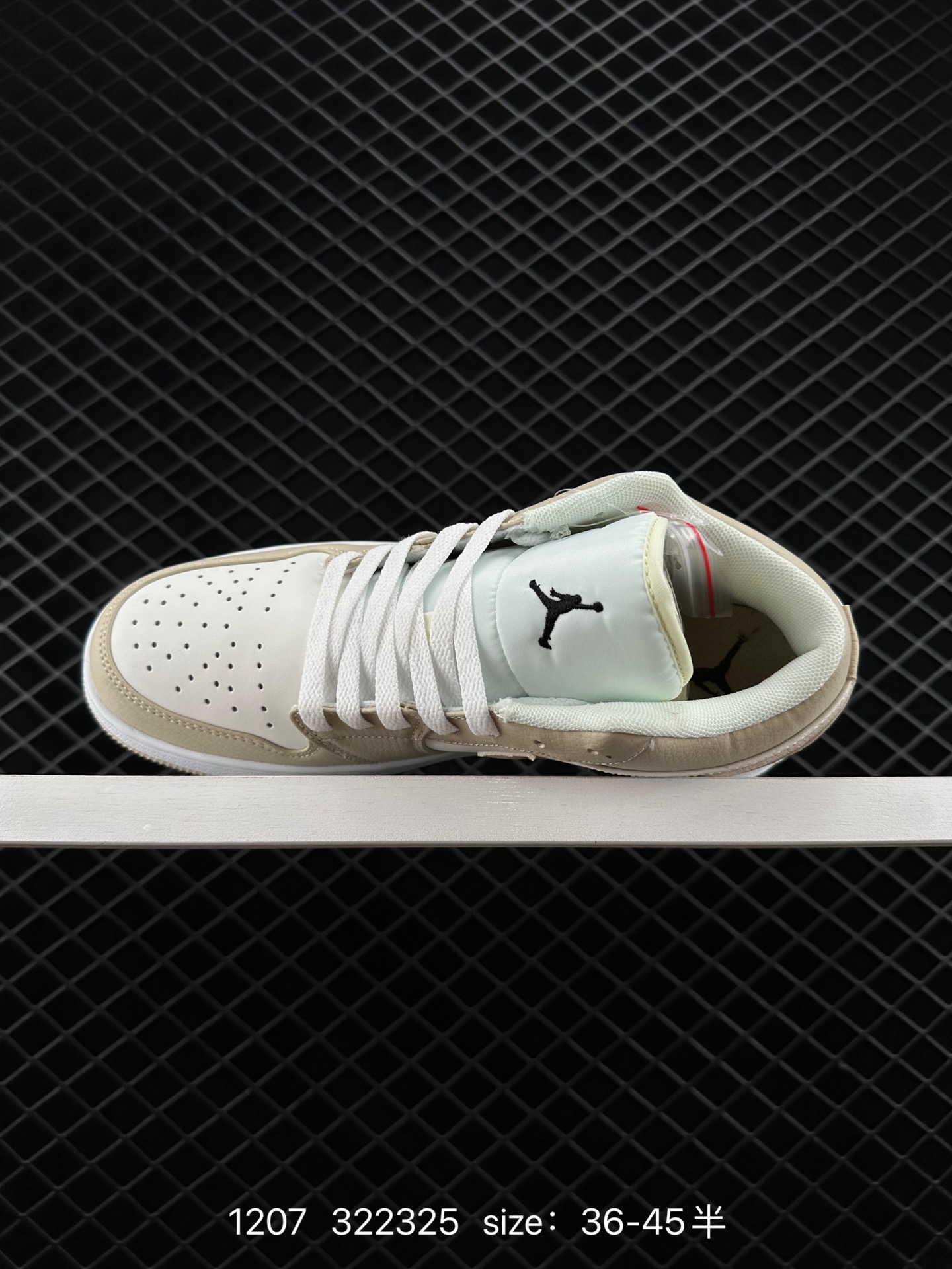 Air Jordan 1 Mid AJ1